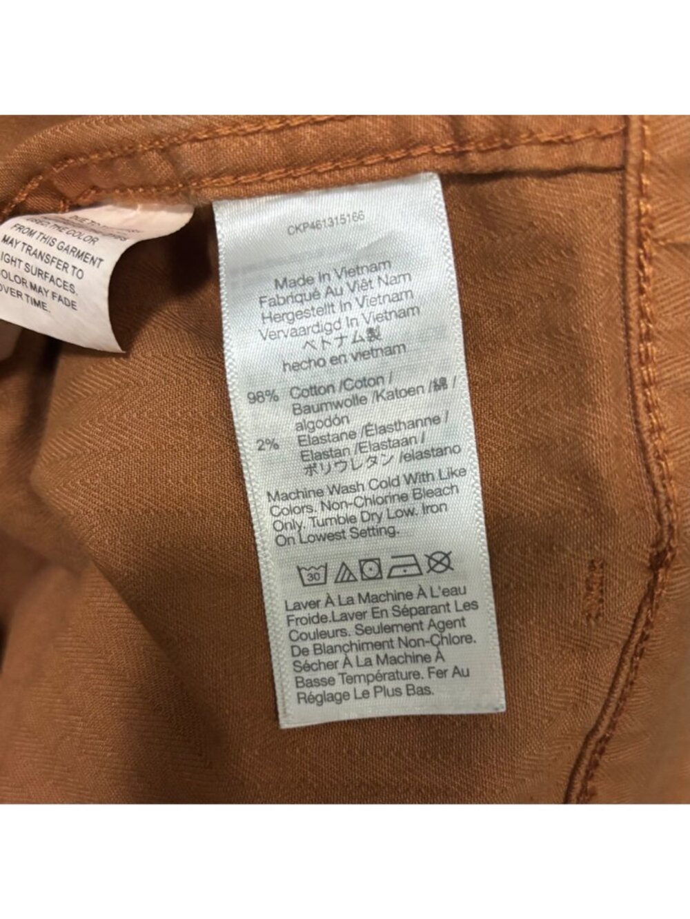 Madewell Men’s Utility Workwear Pants Size 33 Brown Carpenter Relaxed - Picture 6 of 6